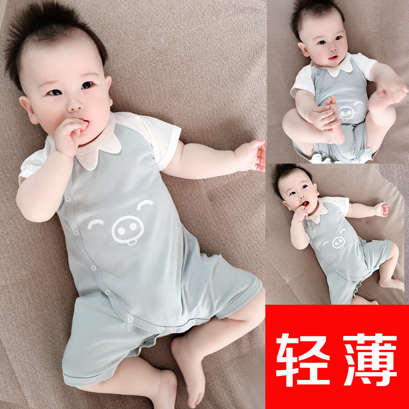 Newborn Baby Clothes Toddler Clothing Toddlers Summer Clothing Men And Women Pure Cotton Nets Red Short Sleeves Super Cute Summer Thinness Harvest