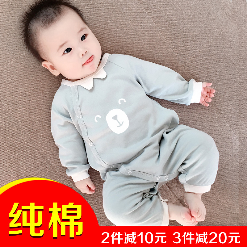 Newborn baby clothes spring clothes cotton autumn and winter full moon monk clothes pajamas rompers men and women baby jumpsuit spring and autumn