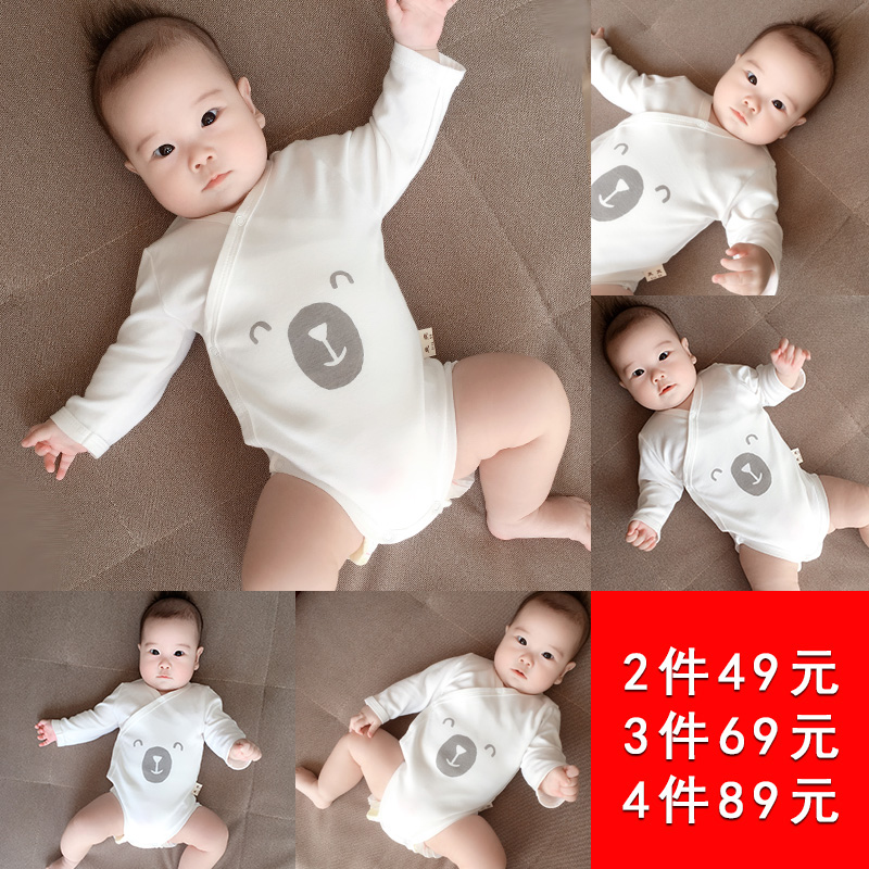 Newborn Baby Clothes Spring Autumn men and women Baby spring clothing Clothing Pure Cotton Pyjamas triangular Harclothes Long sleeves Farted Clothes