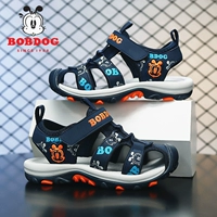 T059 Deep Blue [Sandals] - большой размер