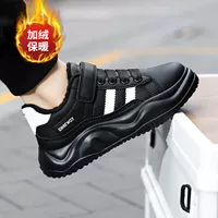 Черный, флисовый, 2399м