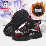 Зимние сапоги для мальчиков, флисовые удерживающие тепло туфли, детская спортивная обувь, подходит для подростков