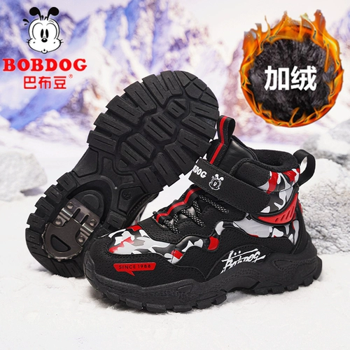 Зимние утепленные туфли для мальчиков, утепленная детская спортивная обувь, подходит для подростков