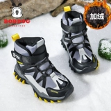 Зимние сапоги для мальчиков, флисовые удерживающие тепло туфли, детская спортивная обувь, подходит для подростков