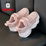 Дышащая детская летняя спортивная обувь, для бега