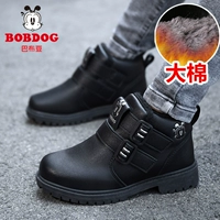 X8031 Black [хлопок] стандартный код