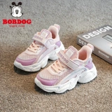 Дышащие туфли, детская спортивная обувь, осенние, для бега