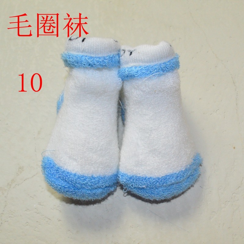 Chaussettes pour bébé - Ref 2111438 Image 11