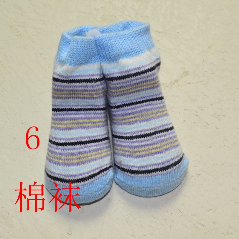 Chaussettes pour bébé - Ref 2111438 Image 7
