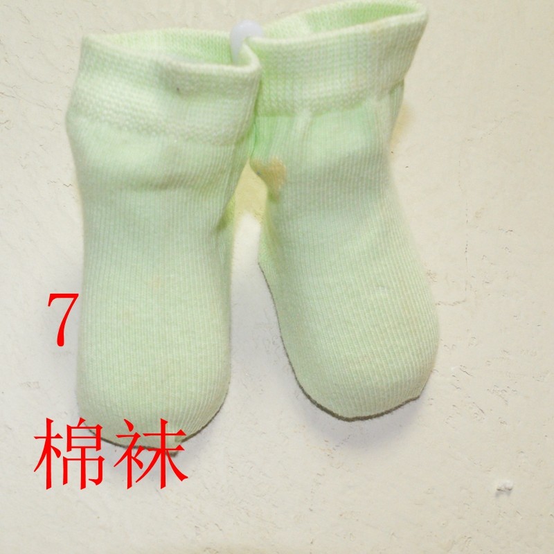 Chaussettes pour bébé - Ref 2111438 Image 8
