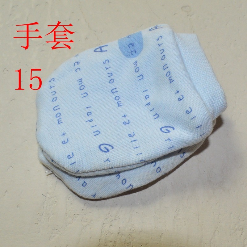 Chaussettes pour bébé - Ref 2111438 Image 16