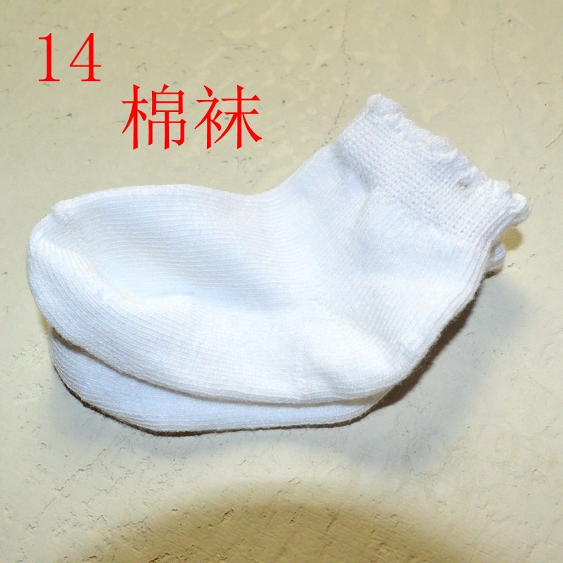 Chaussettes pour bébé - Ref 2111438 Image 15