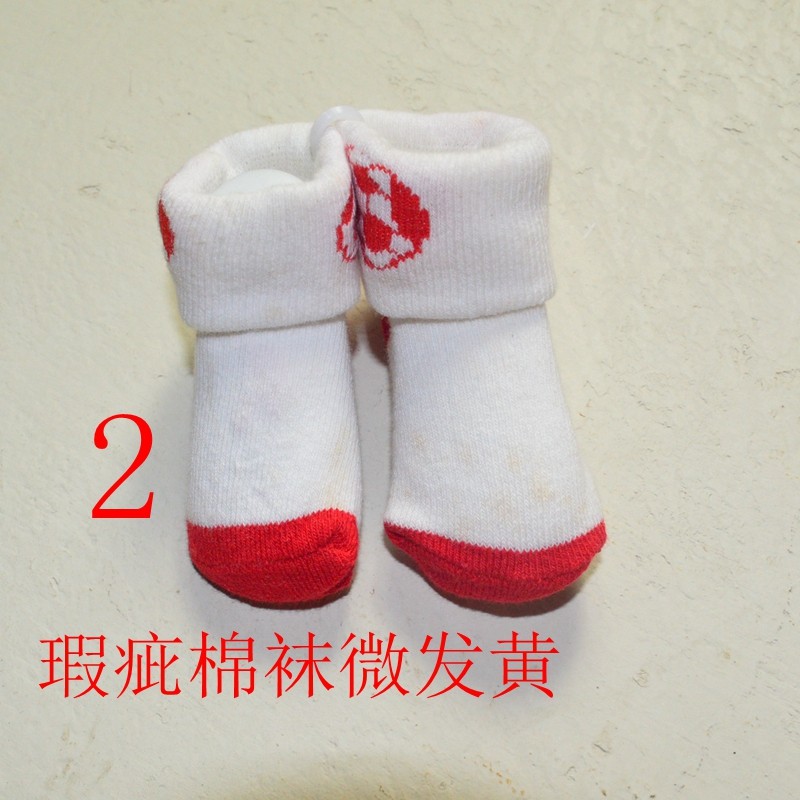 Chaussettes pour bébé - Ref 2111438 Image 3