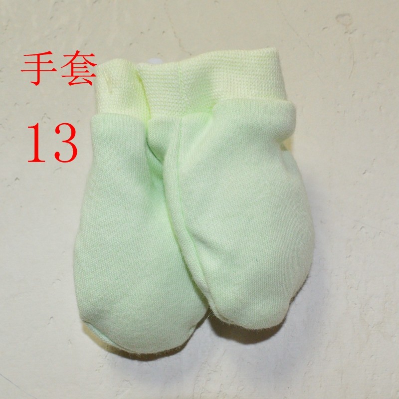 Chaussettes pour bébé - Ref 2111438 Image 14