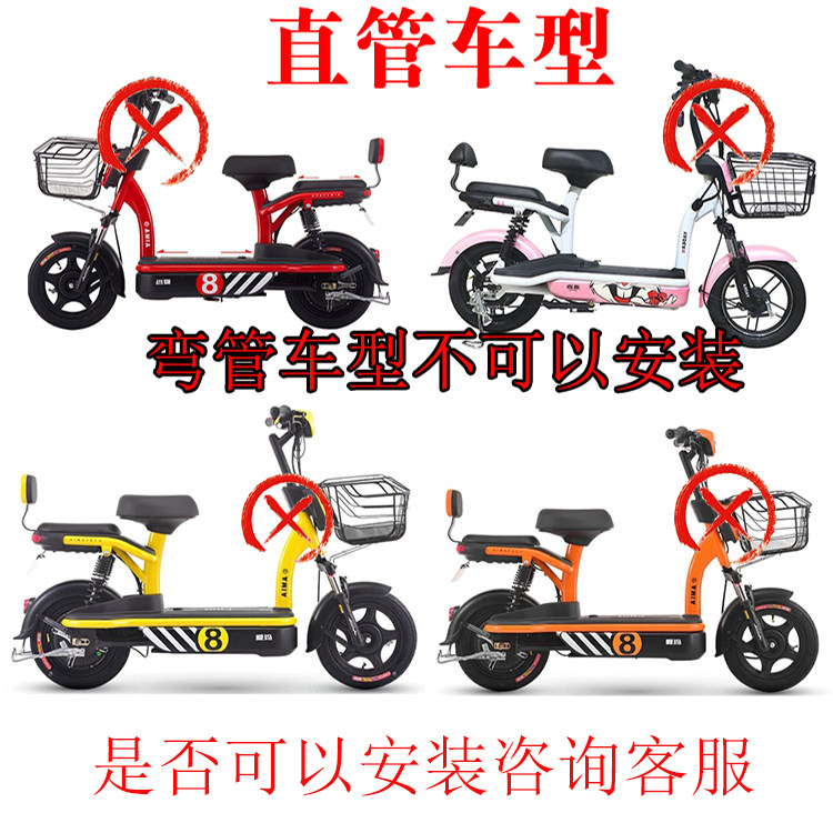 детское сидение для велосипеда 新款雅迪爱玛电动车儿童座椅前置电瓶车宝宝安全坐椅电车小孩坐凳