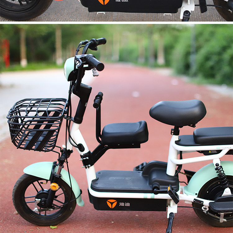детское сидение для велосипеда 电动车儿童前置座椅雅迪爱玛电瓶自行车婴儿护栏扶手小孩坐通用