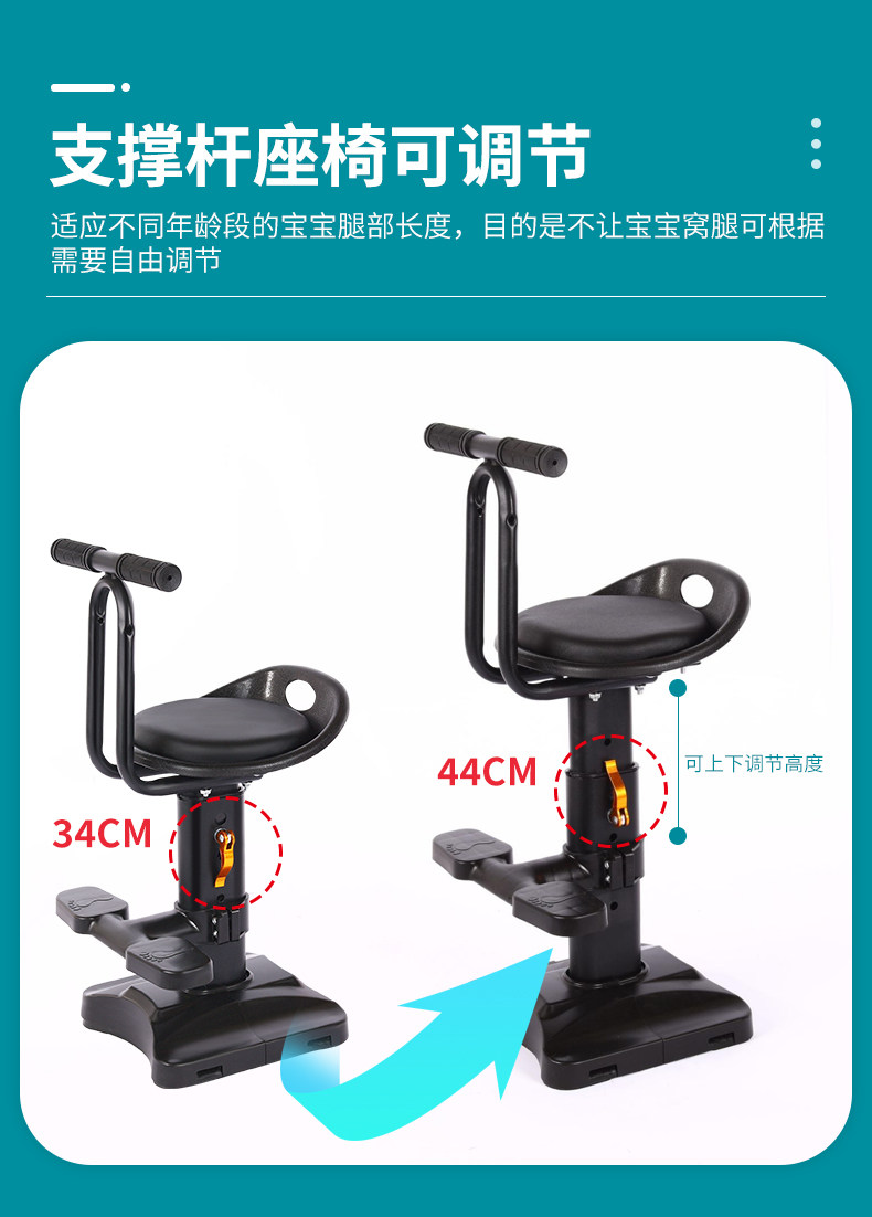детское сидение для велосипеда Электрический мотоцикл детское сиденье передняя багги автомобильное детское сиденье безопасности самокат велосипед детское сиденье
