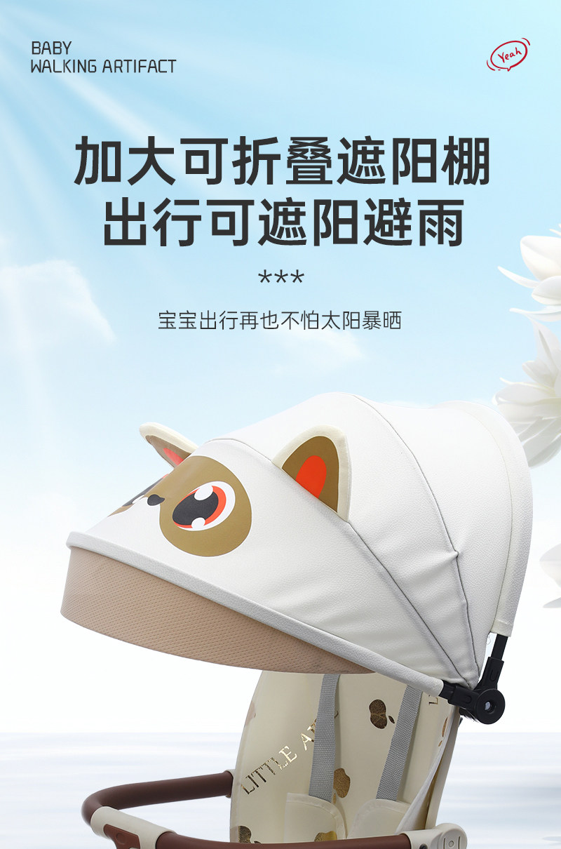 детское сидение для велосипеда 自行车后置儿童座椅山地自行车后置宝宝座椅折叠车婴儿后座垫通用