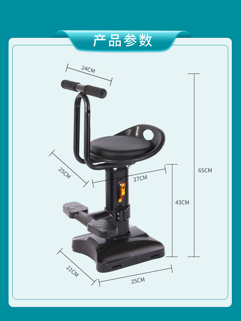 детское сидение для велосипеда Электрический мотоцикл детское сиденье передняя багги автомобильное детское сиденье безопасности самокат велосипед детское сиденье