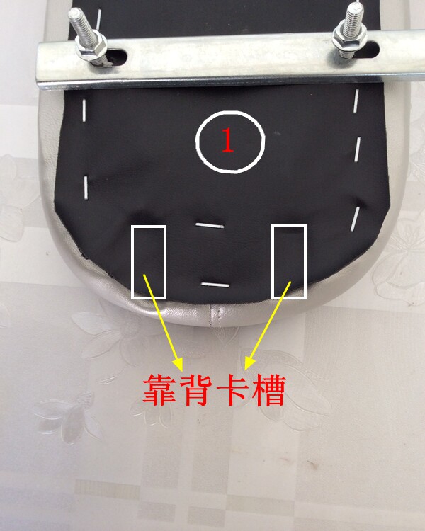 Selle de vélo - Ref 2349432 Image 12