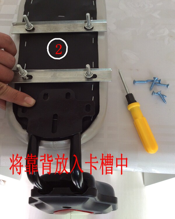 Selle de vélo - Ref 2349432 Image 13