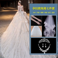 Хвост Дракона плюс семь набор