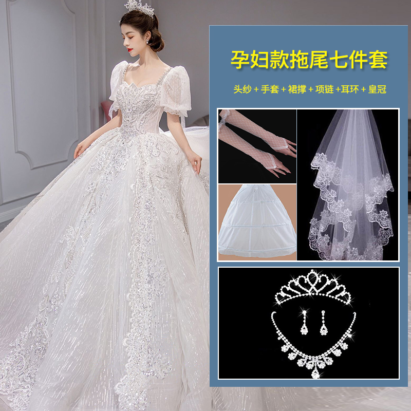  S+Pregnant women's tail model+seven -piece set   + $25.14 