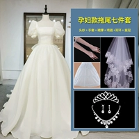 Беременные женские модели хвоста, чтобы отправить семь наборов