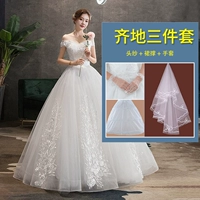 Свадебное платье плюс пакет