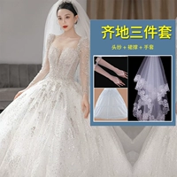 Получить три набора моделей Qi Di