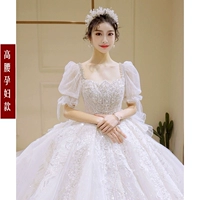 Беременные женщины