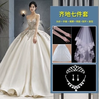 Qi di Plus Seven -Piece Set