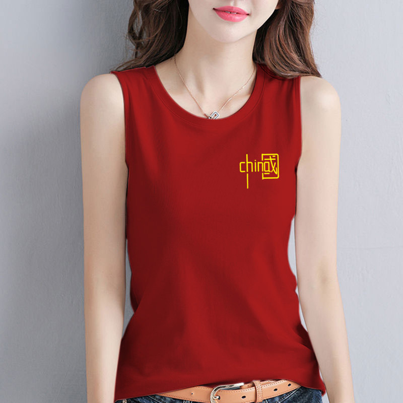Chinese Style Pure Cotton Sleeveless Vest for Women, All-Cotton Summer Outerwear, Covers Side Breasts, All-Cotton Base Shirt, Loose T-Shirt for Layering