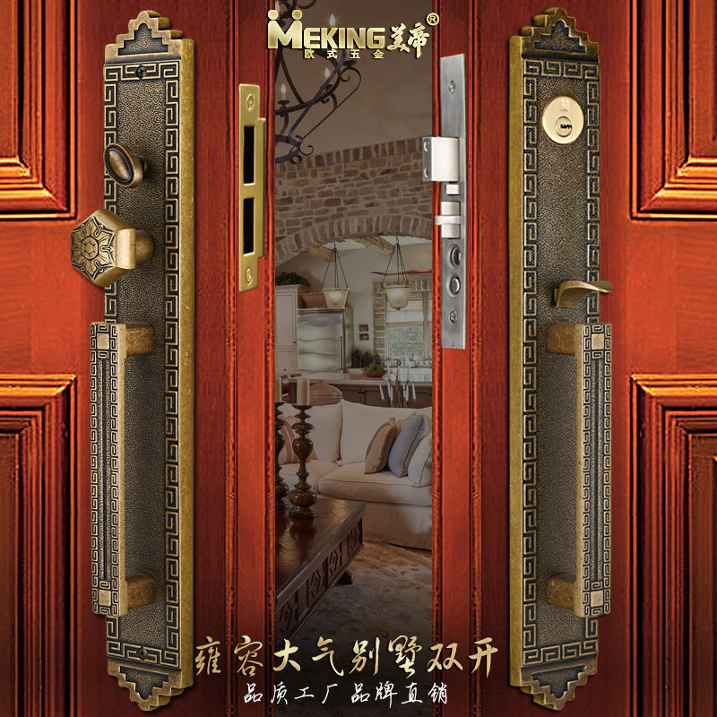 Beauty Imperial Chinese pure copper villa big door lock full bronze imitation ancient solid wood door lock anti-European style double switch open door lock