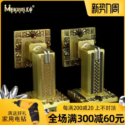 Meidi pure copper door suction Luxury villa door suction door door door stopper door bumper thickened strong magnetic