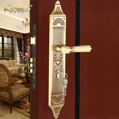 American Imperial European-style pure copper large door lock Villa double door split child mother door lock indoor solid wood door lock all copper