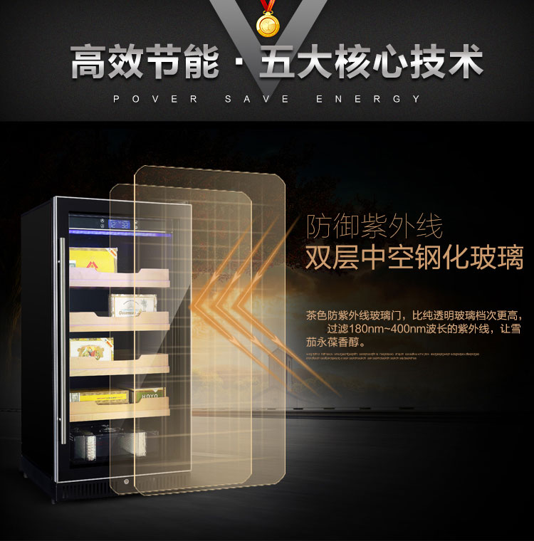 tủ rượu hiện đại Bồ Đào Nha Yue 80X nhiệt độ và độ ẩm không đổi tủ xì gà nhà rắn gỗ rượu vang mát nhiệt tủ rượu tủ trà tủ ẩm quầy bar rượu
