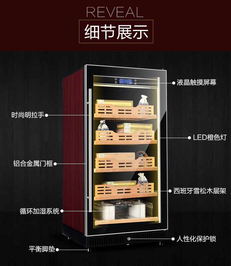 kệ đựng rượu vang Bồ Đào Nha Yue 80X4 tủ xì gà nhiệt độ không đổi và độ ẩm giữ ẩm rượu vang mát nhiệt tủ rượu tủ trà máy nén đá nhập khẩu thanh - Tủ rượu vang tủ rượu vang vinocave