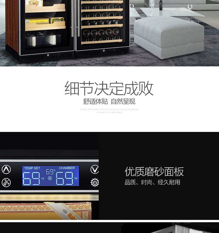 tủ để rượu vang Bồ Đào Nha Yue 80C tủ xì gà nhiệt độ không đổi và độ ẩm hộ gia đình rắn gỗ rượu vang mát nhiệt tủ rượu tủ trà không tích hợp tủ tủ rượu âm tường bằng kính
