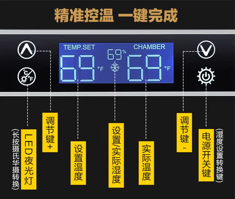 thùng đựng rượu Bồ Đào Nha Yue 54X thông minh nhiệt độ và độ ẩm không khí tủ xì gà nhà rượu làm mát nhiệt tủ rượu tủ gỗ rắn tủ ẩm - Tủ rượu vang giá đỡ rượu vang