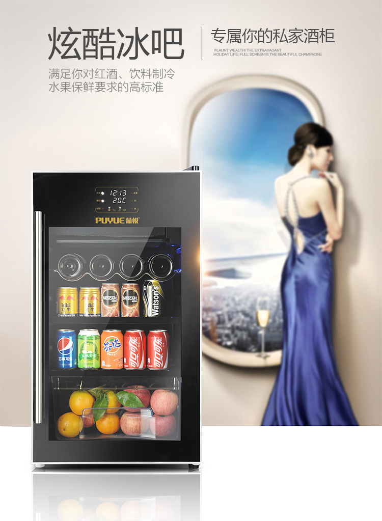 tủ rượu đẹp phòng khách Bồ Đào Nha Yue P-100 tủ lạnh rượu vang tủ lạnh nhà tủ lạnh đá thanh trà tủ tươi máy nén tủ rượu - Tủ rượu vang mau tu ruou dep