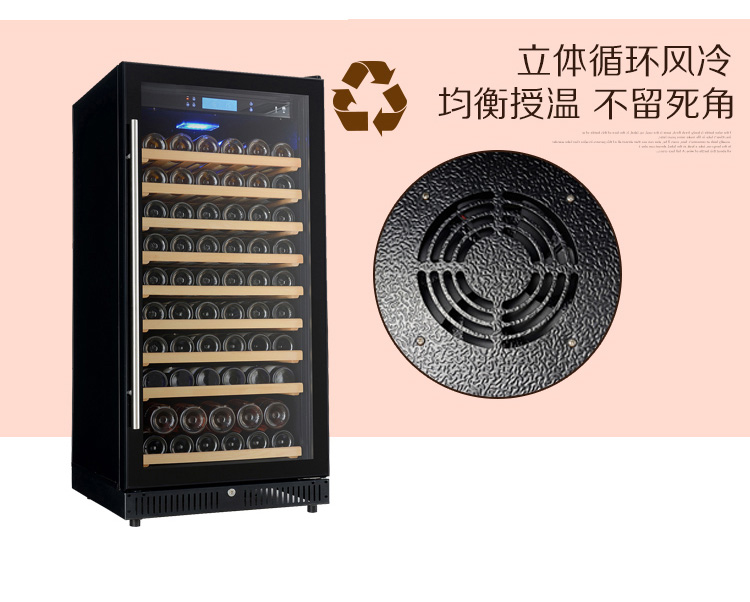 tủ rượu bằng nhựa đài loan	 Bồ Đào Nha Yue P-80JD tủ lạnh rượu vang nhiệt tủ rượu nhập khẩu Ý nén gỗ sồi tủ rượu tủ xì gà - Tủ rượu vang tủ rượu hiện đại đẹp