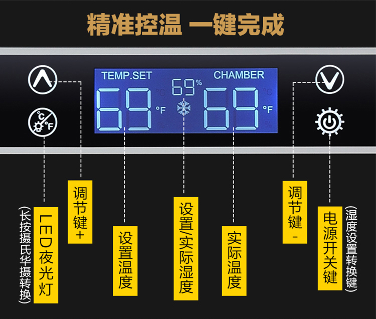 tủ rượu đẹp bằng gỗ Bồ Đào Nha Yue 28X nhiệt độ và độ ẩm không đổi tủ xì gà nhà gỗ rắn rượu làm mát nhiệt tủ rượu tủ ẩm tủ trà nhập khẩu - Tủ rượu vang tủ bảo quản rượu vang gia đình