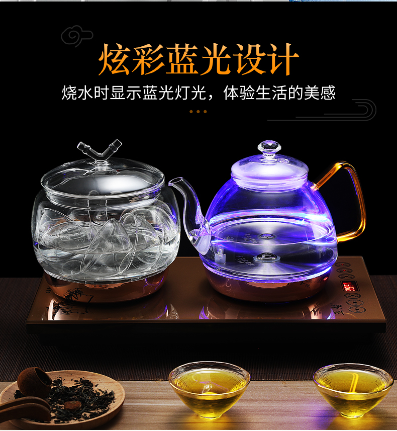 Thông minh tự động máy nước nóng ấm điện nhà pha lê thủy tinh dưới đáy hút nước cảm ứng nồi chè - ấm đun nước điện ấm đun nước bếp từ điện máy xanh