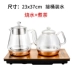 Ấm đun nước thủy tinh cung cấp nước hoàn toàn tự động để làm ấm và thêm nước tự động - ấm đun nước điện