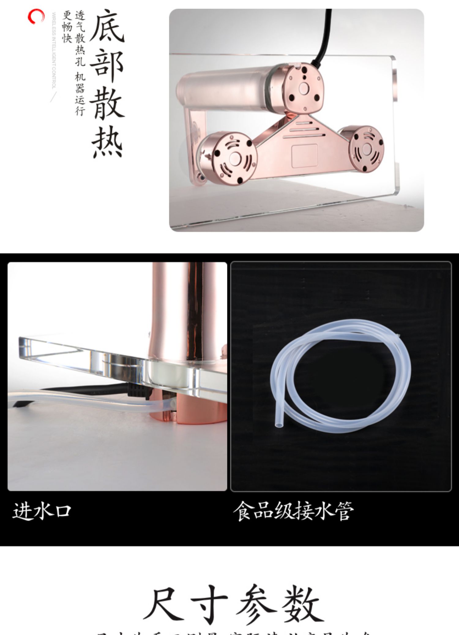 ấm điện đun nước 5l Tự động đun nước điện tự động nhà thông minh đặt ấm đun nước thủy tinh điều khiển từ xa pha trà bơm - ấm đun nước điện ấm siêu tốc ferroli