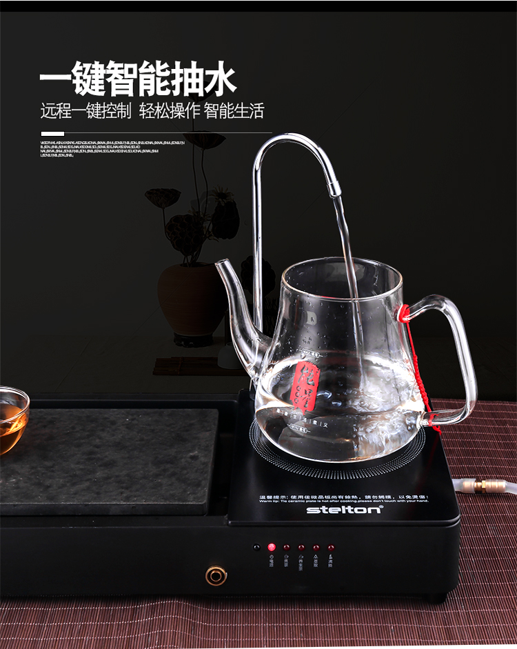 Bếp điện bằng gốm đun sôi trà gia đình bếp đối lưu lò nướng nhỏ nhỏ wujinshi khay trà tự động trên ấm đun nước điều khiển từ xa bếp điện từ bluestone