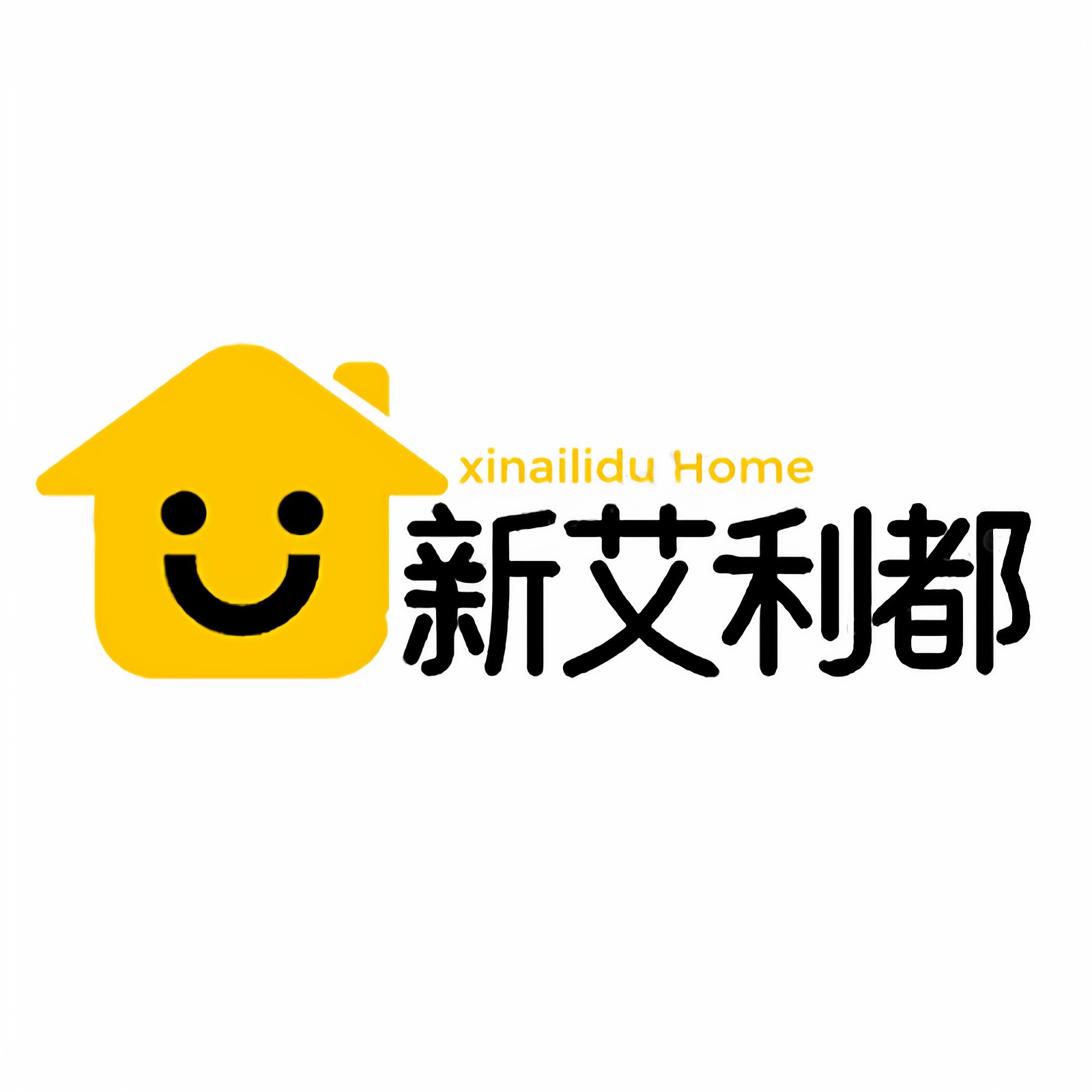 新艾利都家居