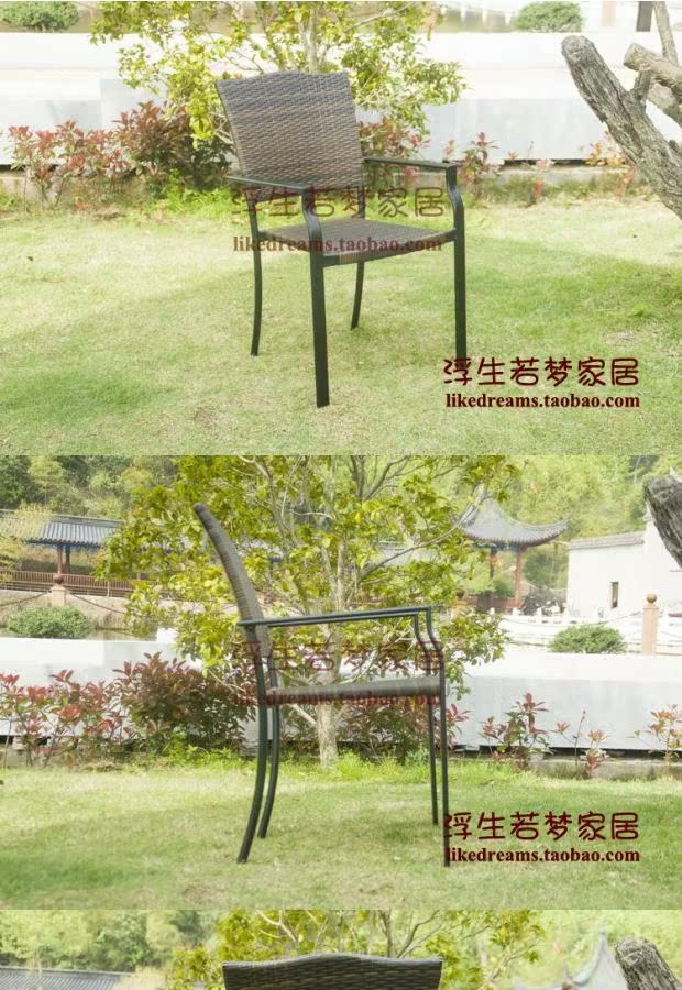 Bàn ghế mây ngoài trời giải trí ngoài trời Bộ bàn ghế mây ngoài trời ghế ban công ngoài trời