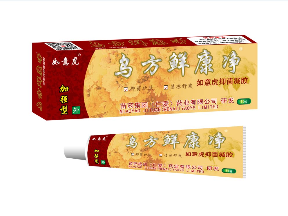 Ruyi Huu Snake Leather Conn Net Uzbek Fresh Conn Pure Wolf Wolf Grass Throne with Itch Itch